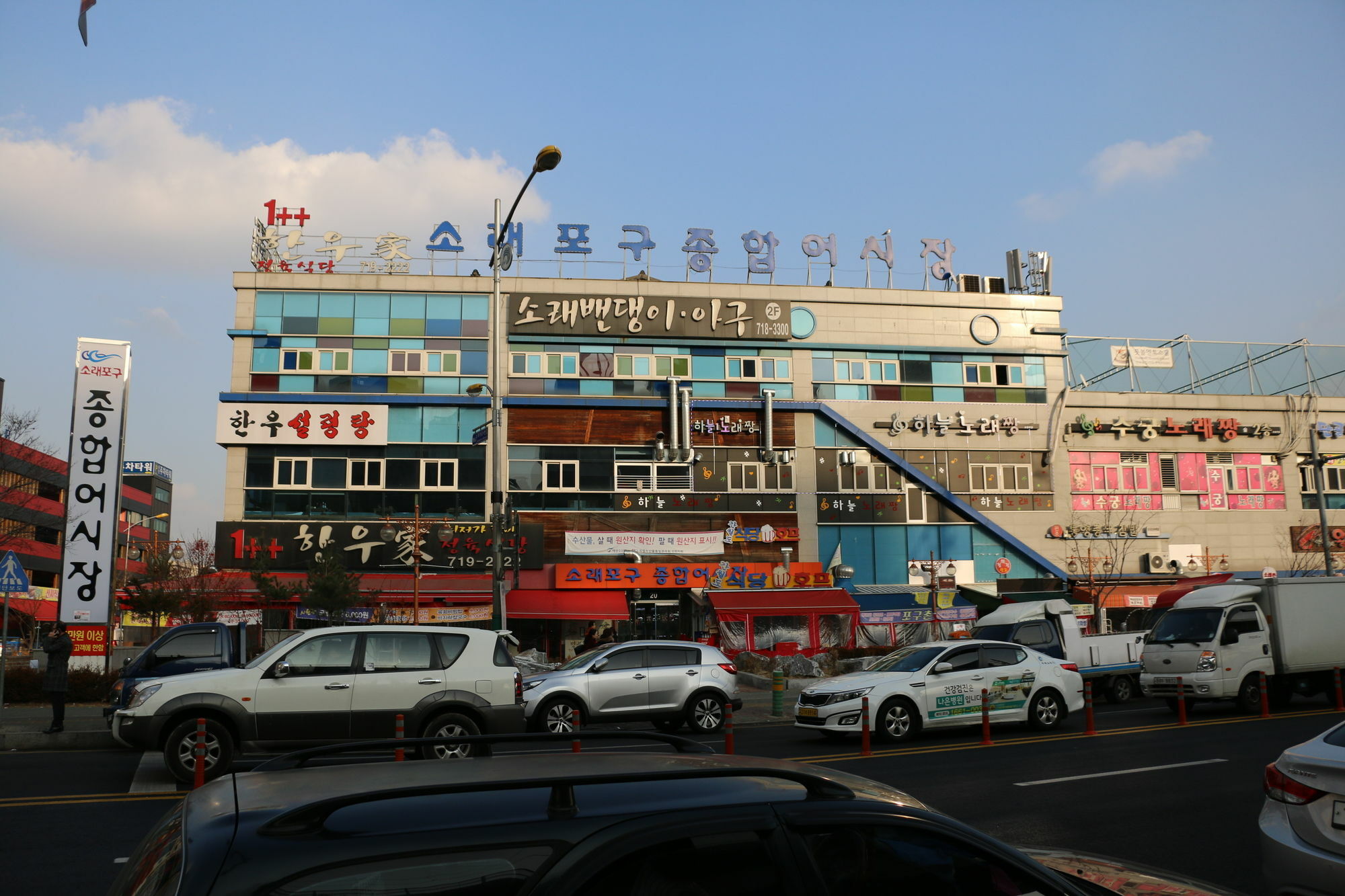 Gloucester Hotel Incheon Exterior foto